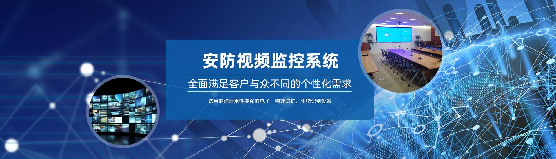 大图三