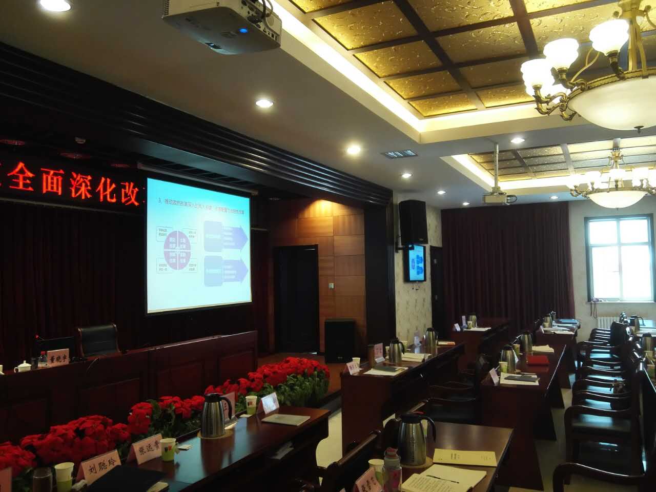 无线覆盖系统